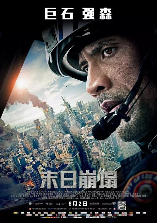 中国护照模板怎么购买